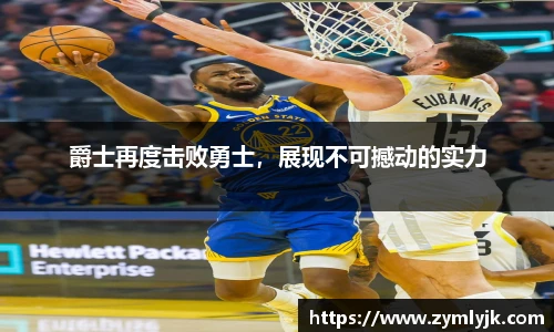 南宫NG·28相信品牌力量