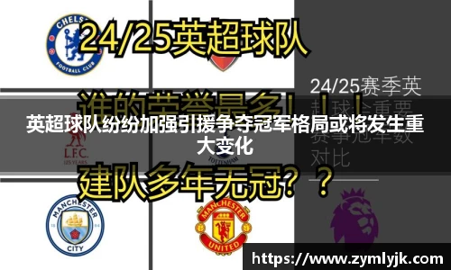 南宫28