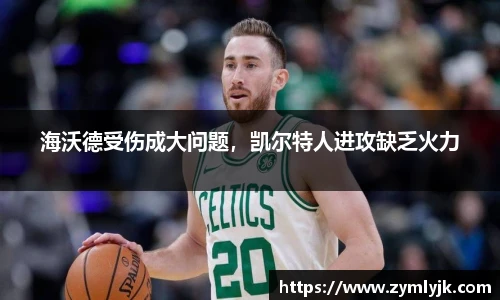 南宫28