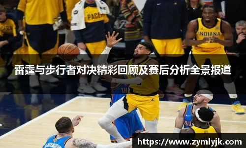 南宫NG·28相信品牌力量