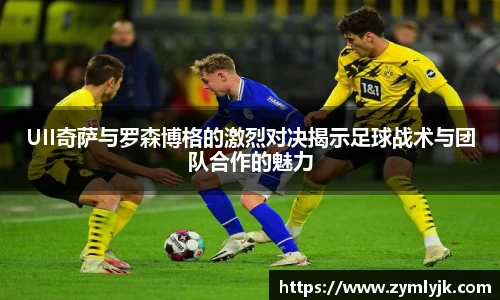 南宫NG·28体育